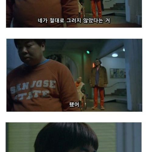 만약 못생기지 않았다면..jpg