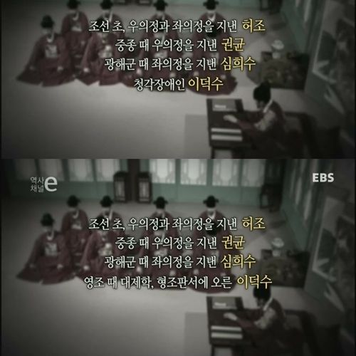 세상에 버릴 사람은 아무도 없다