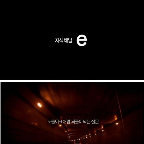 남겨진 사람들.jpg