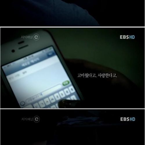 남겨진 사람들.jpg
