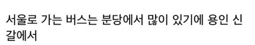 어느 꼬마 천사이야기.jpg