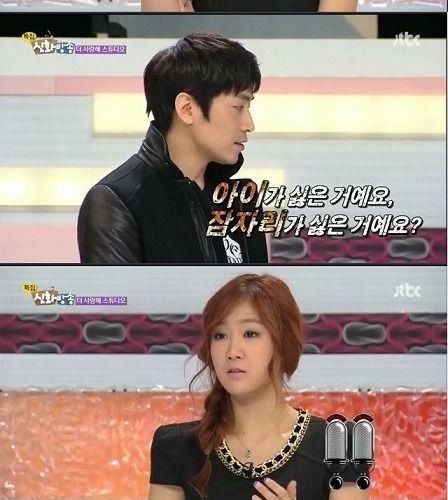 에릭 광속 돌직구.jpg