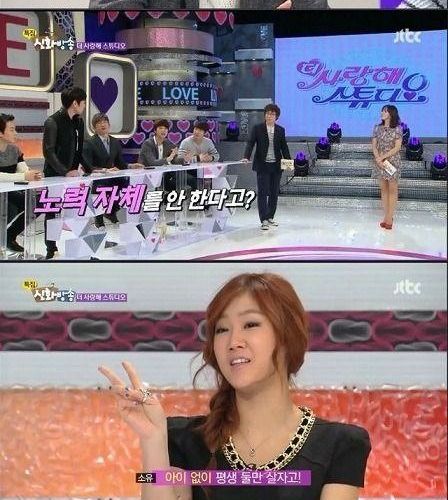 에릭 광속 돌직구.jpg