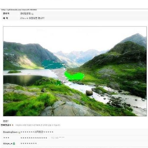 이거좀 지워죠.jpg