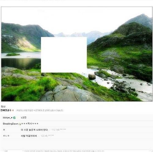 이거좀 지워죠.jpg