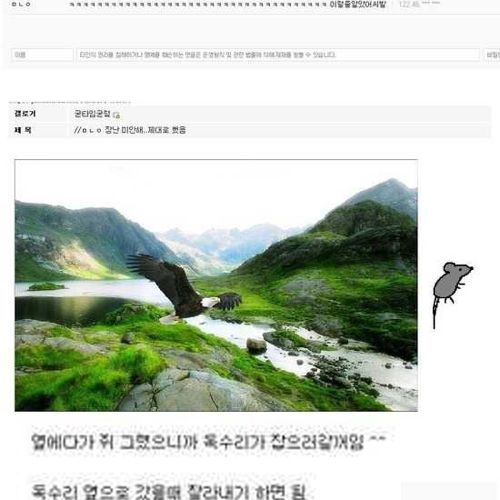 이거좀 지워죠.jpg