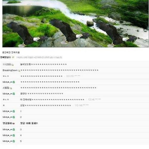 이거좀 지워죠.jpg