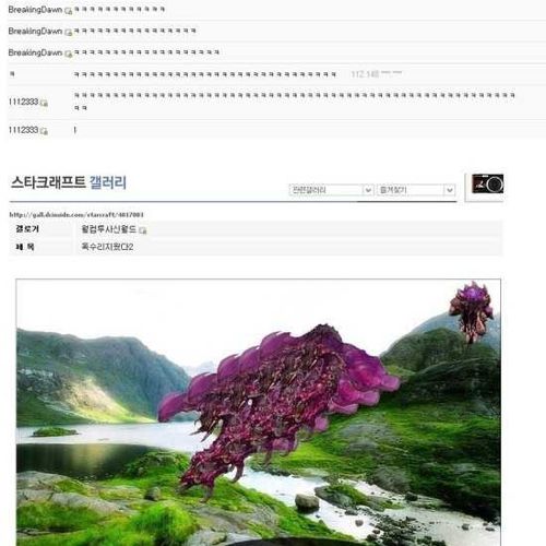 이거좀 지워죠.jpg