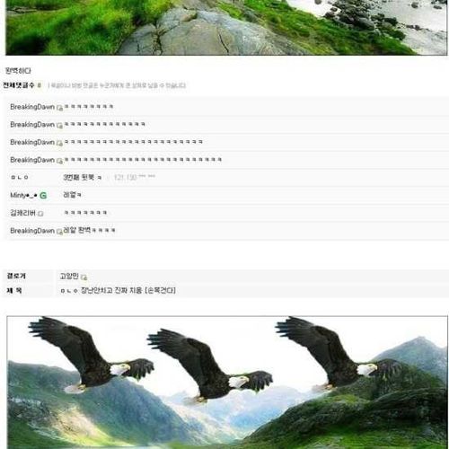 이거좀 지워죠.jpg