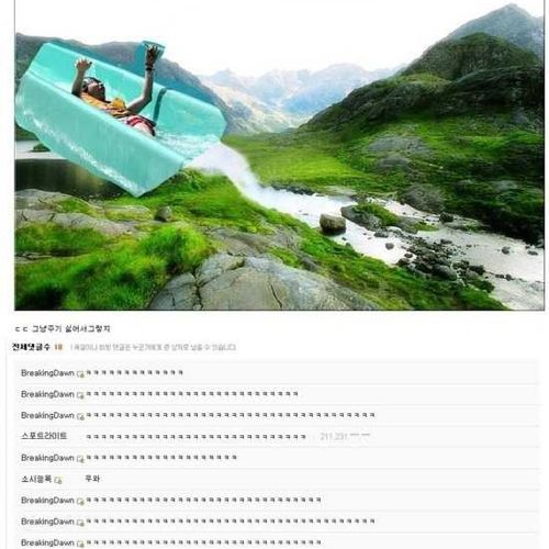 이거좀 지워죠.jpg