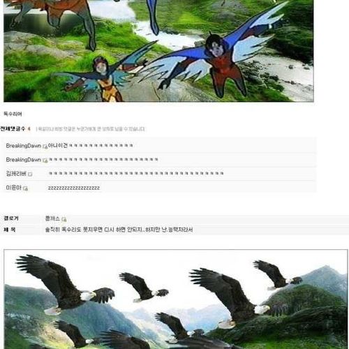 이거좀 지워죠.jpg