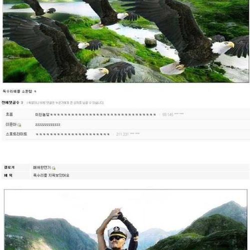 이거좀 지워죠.jpg