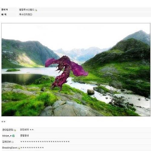 이거좀 지워죠.jpg