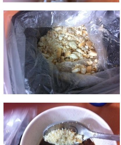 건빵 + 커피 = 컵케잌