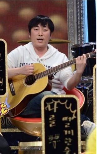 로이킴 살빼기 전.jpg