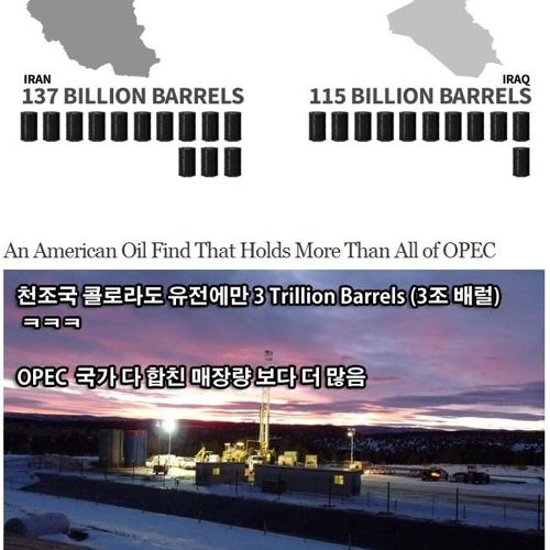 천조국이 질 수 없는 이유.jpg