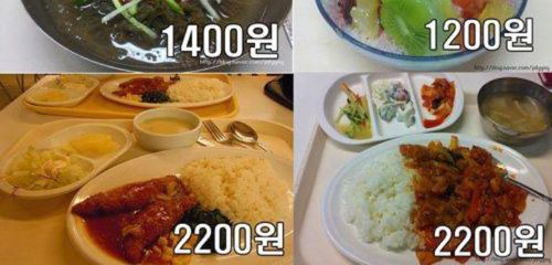 한국외대식당.jpg