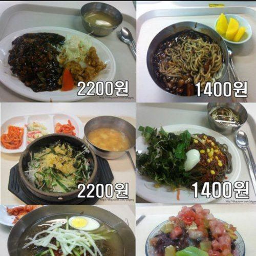 한국외대식당.jpg