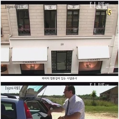 장식끈을 만드는 75세의 할머니