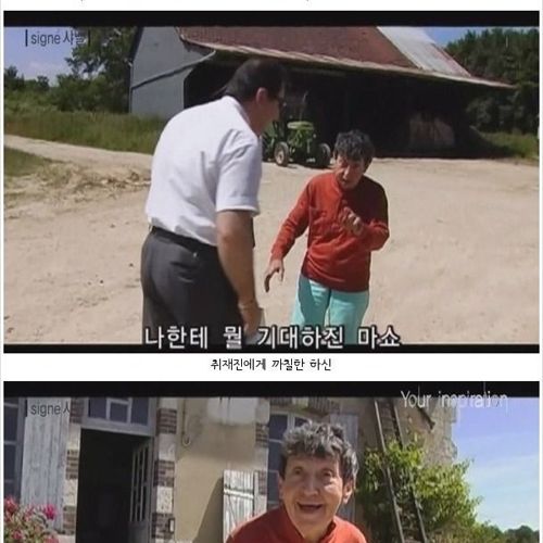 장식끈을 만드는 75세의 할머니