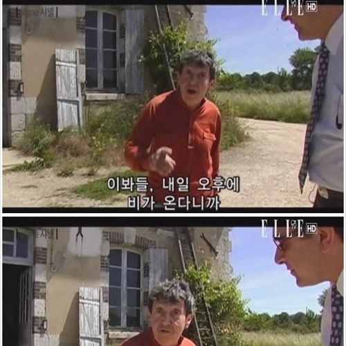 장식끈을 만드는 75세의 할머니