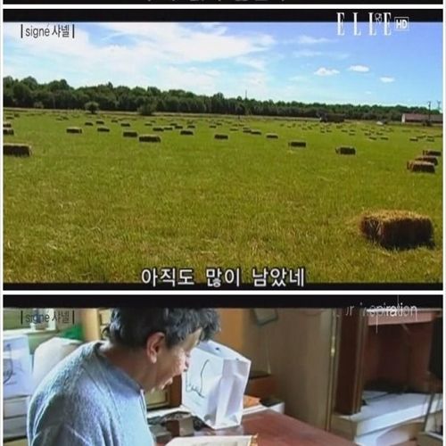 장식끈을 만드는 75세의 할머니