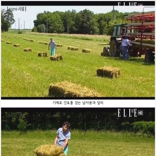 장식끈을 만드는 75세의 할머니