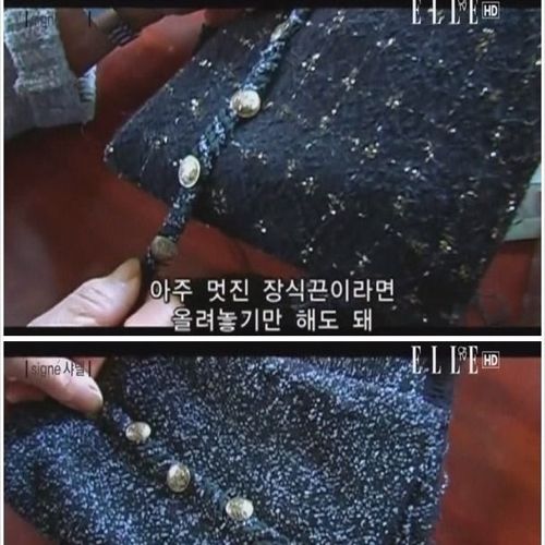 장식끈을 만드는 75세의 할머니