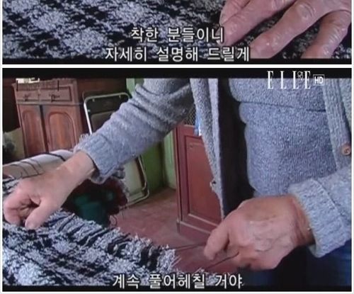 장식끈을 만드는 75세의 할머니