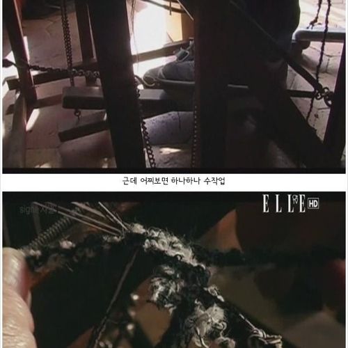 장식끈을 만드는 75세의 할머니