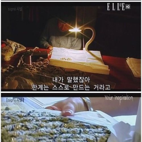 장식끈을 만드는 75세의 할머니