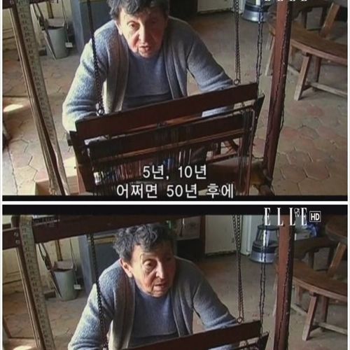 장식끈을 만드는 75세의 할머니