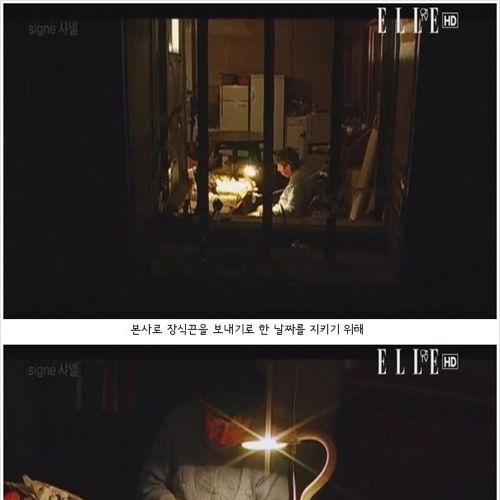 장식끈을 만드는 75세의 할머니