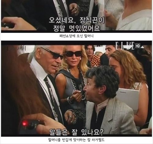 장식끈을 만드는 75세의 할머니