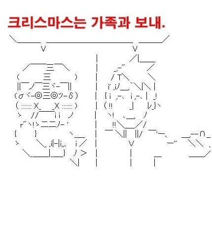 잘생김효과.jpg