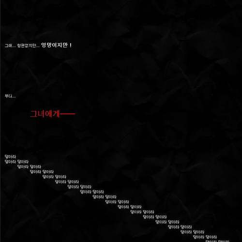 피아니스트.jpg