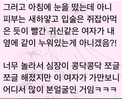 게이샤의 추억.jpg