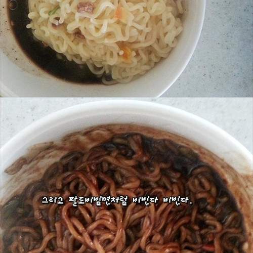 역발상류.cook