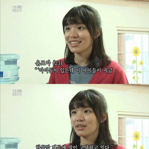 마음따듯한 처자.jpg