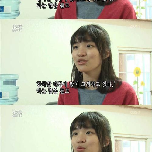 마음따듯한 처자.jpg