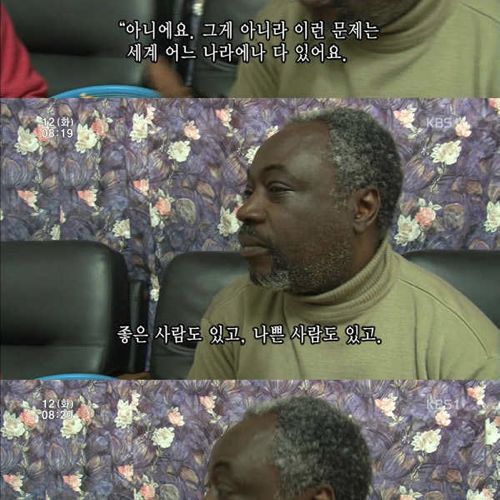 마음따듯한 처자.jpg