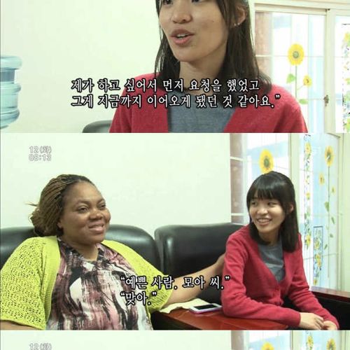 마음따듯한 처자.jpg