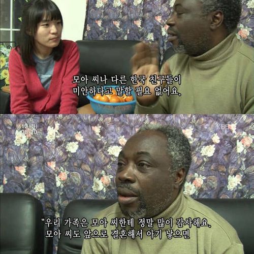 마음따듯한 처자.jpg