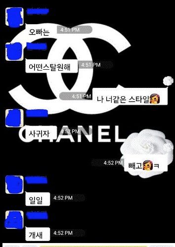 한국말은 끝까지 듣자.jpg