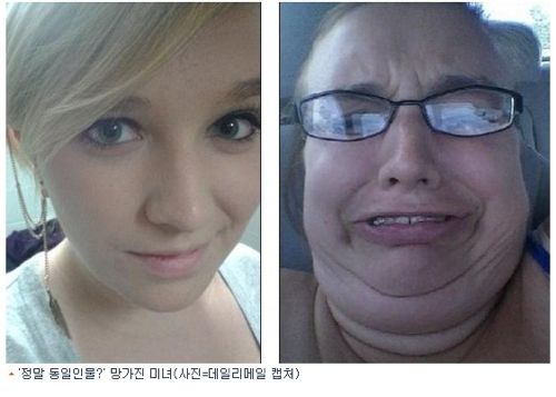 망가진 미녀들.jpg