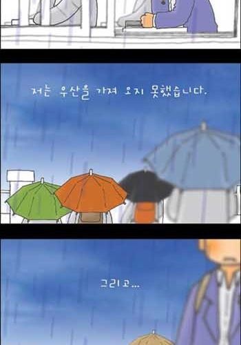 엄마의 편지01.jpg