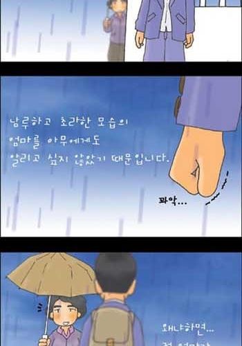 엄마의 편지01.jpg