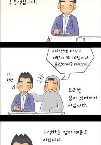 엄마의 편지01.jpg
