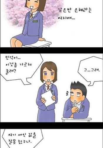 엄마의 편지01.jpg