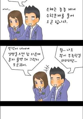 엄마의 편지01.jpg